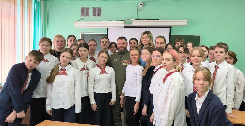 Встречи с интересными людьми.